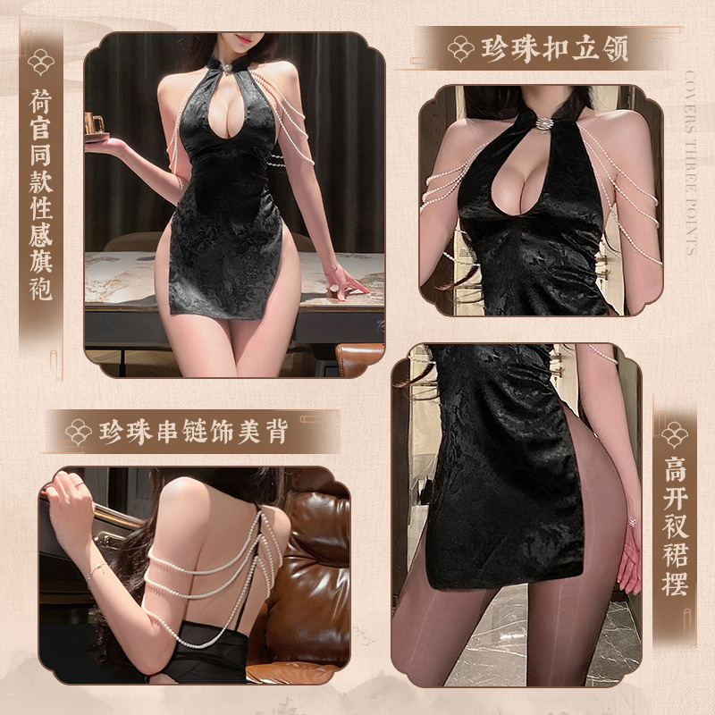 3851명의 섹시한 속옷의 섹시한 순욕을 유혹하는 파자마 치파오