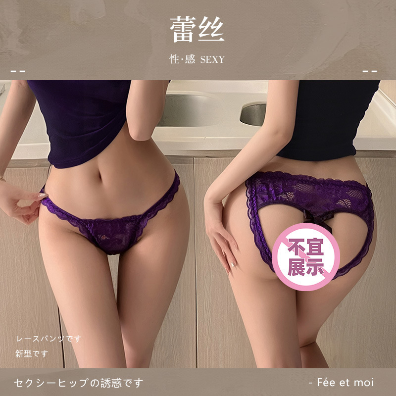 히프 드러낸 리본 레이스 섹스 팬티 화끈 스킨 유혹 탈피 7151 섹스 속옷