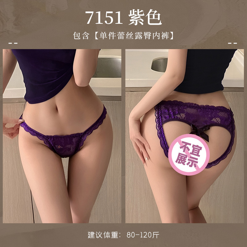 히프 드러낸 리본 레이스 섹스 팬티 화끈 스킨 유혹 탈피 7151 섹스 속옷
