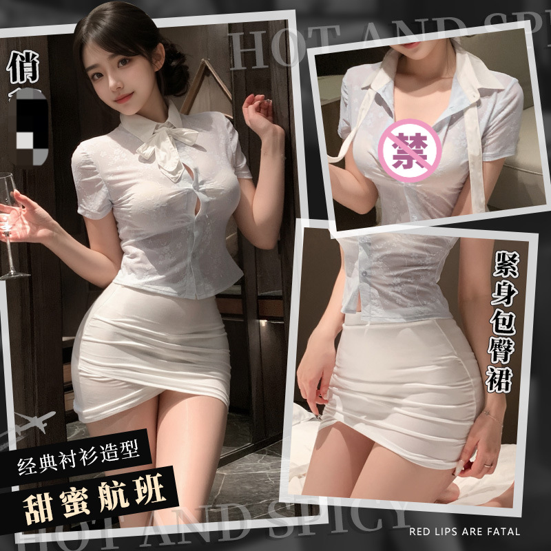 섹시한 히프 백 미니스커트 제복 유혹하는 zy06 섹시한 속옷