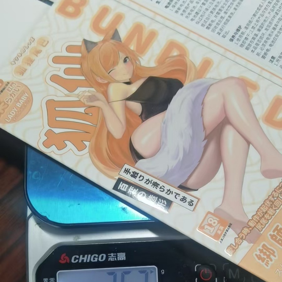 분백 실리콘 항문 마개 sm 후정 개발 항문 마개 대체 장난감 성용품