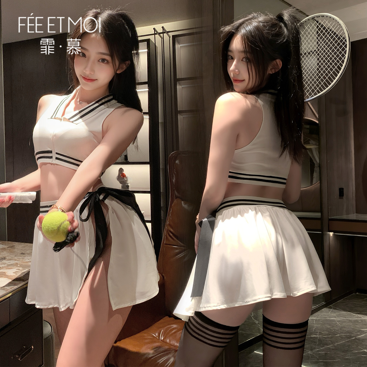 테니스 여신 스포츠 분체 세트 zy38