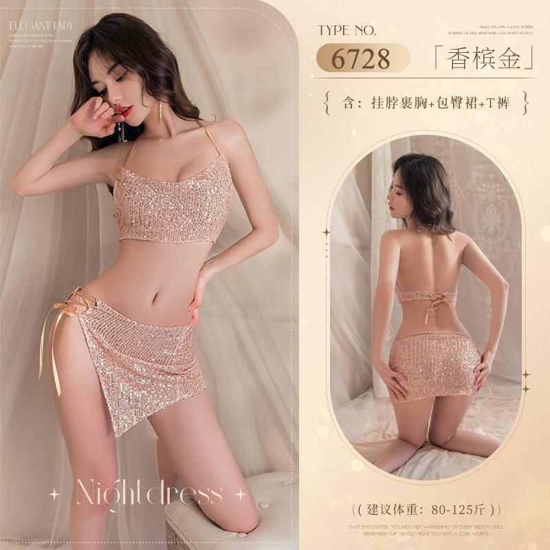 섹시한 속옷의 유혹의 쫄쫄한 나이트클럽 퀸스 섹시한 파자마 섹시한 제복 여자