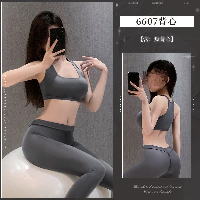 아이스 화끈한 힙 노출 요가바지 섹시한 속옷 섹시 유혹 성용품