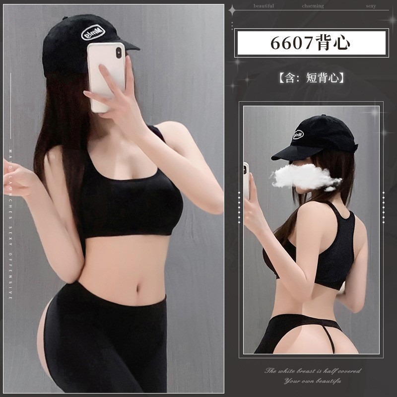 아이스 화끈한 힙 노출 요가바지 섹시한 속옷 섹시 유혹 성용품