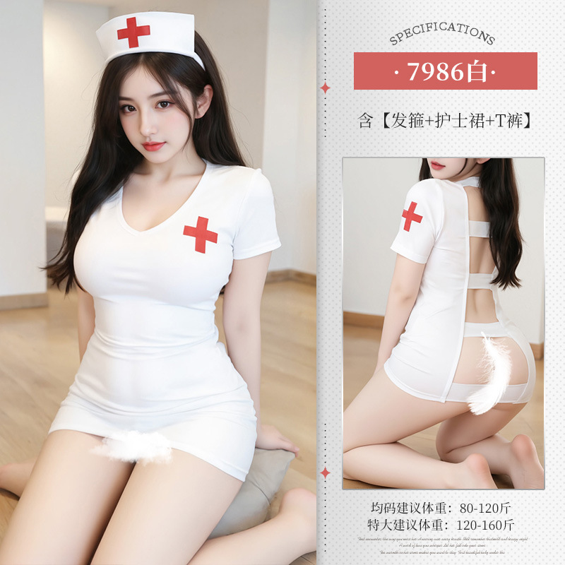 섹시한 속옷 화이트 역할로 출연한 성인 의사 섹시한 여자 간호사 직업 정복 정장의 유혹