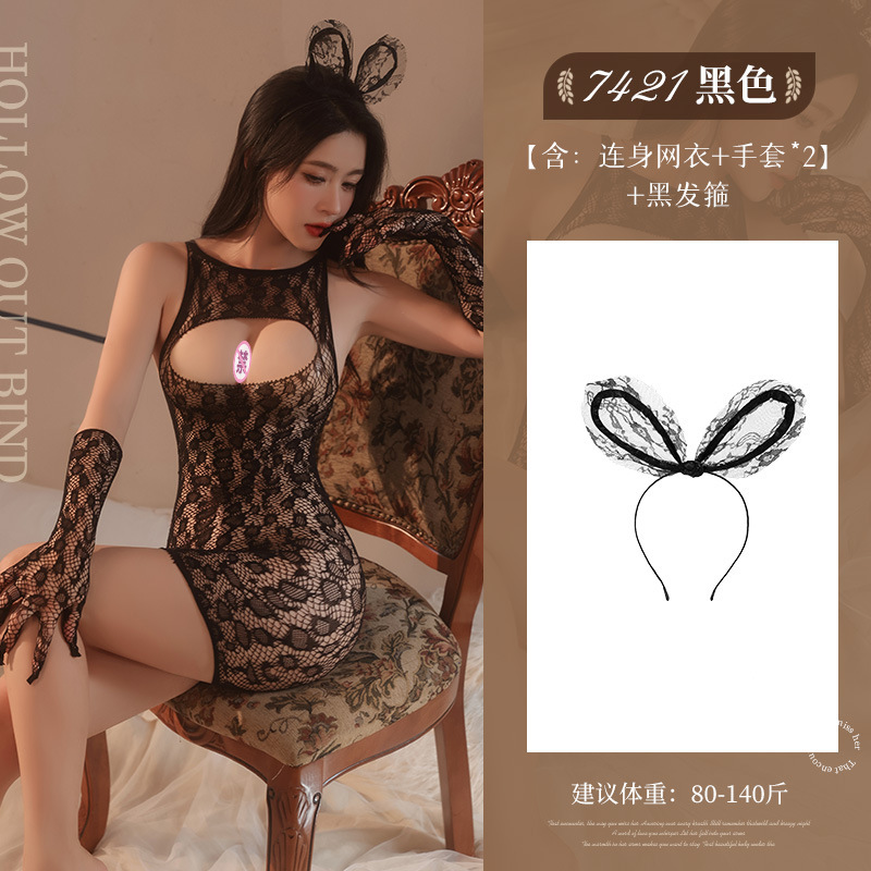 호피 무늬 속옷글래머 성용품 섹시 유혹