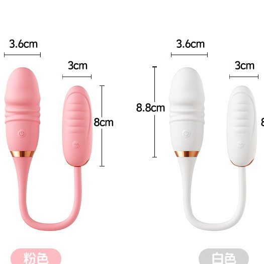 쌍자신축계란줄넘기 앞뒤 협공앱 원격조종 취미계란넘기 녀성용