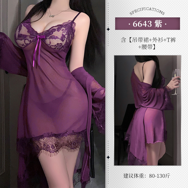 순박한 레이스 포인트 튤 홈웨어 슬립 세트로 깊은 브이 골이 드러나는 섹시한 감성 속옷