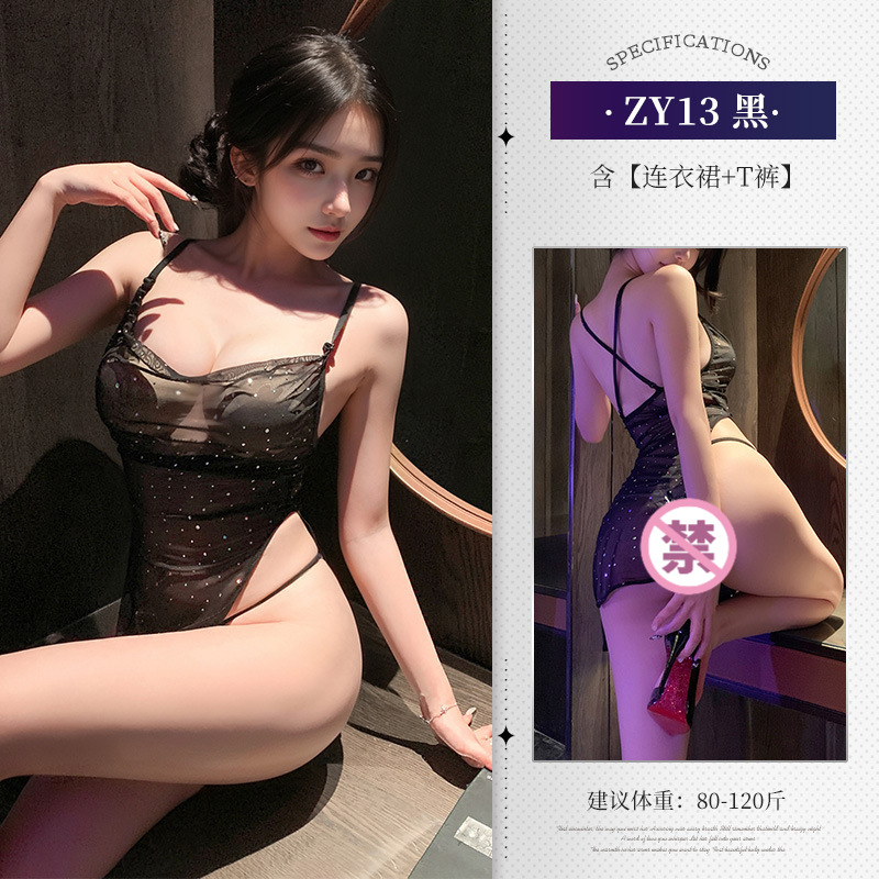 스팽글 브래지어 시스루 슬리퍼 스커트 섹시한 누드 엉덩이 제복 섹시한 속옷을 유혹합니다