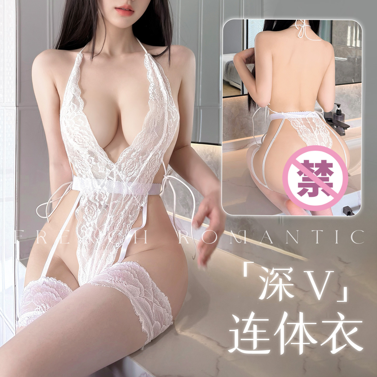 섹시한 레이스 점프슈트 잠옷 속이 훤히 비치는 섹시한 속옷 벗기