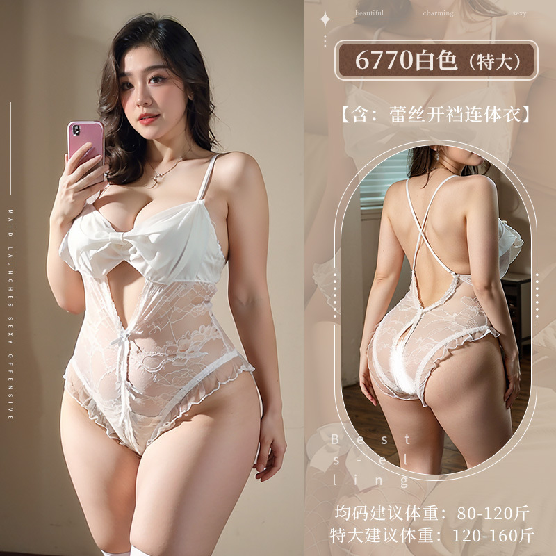 나비 핫라인 레이스 점프슈트 섹시한 히프 라인 파자마 라지 사이즈