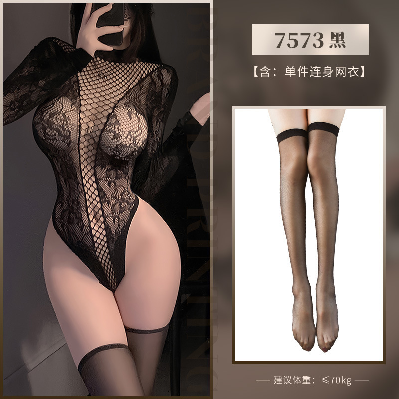 메시 자카드로 찢을 수 있는 긴팔 스타킹 세트 섹시한 속옷 섹시하고 순수한 펀칭