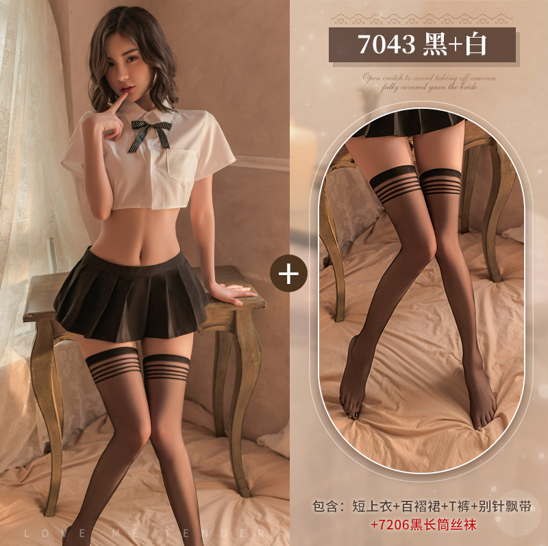 섹시한 속옷 유니폼 유혹하는 속이 훤히 비치는 등 파인 셔츠 캐릭터 섹시 수트