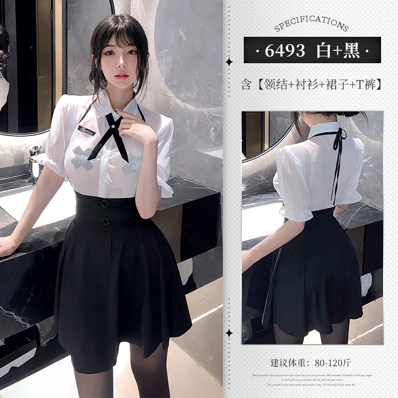 앞가슴 주름살이 비치는 스쿨 룩 슈트 섹시한 속옷 섹시 시스루 유니폼