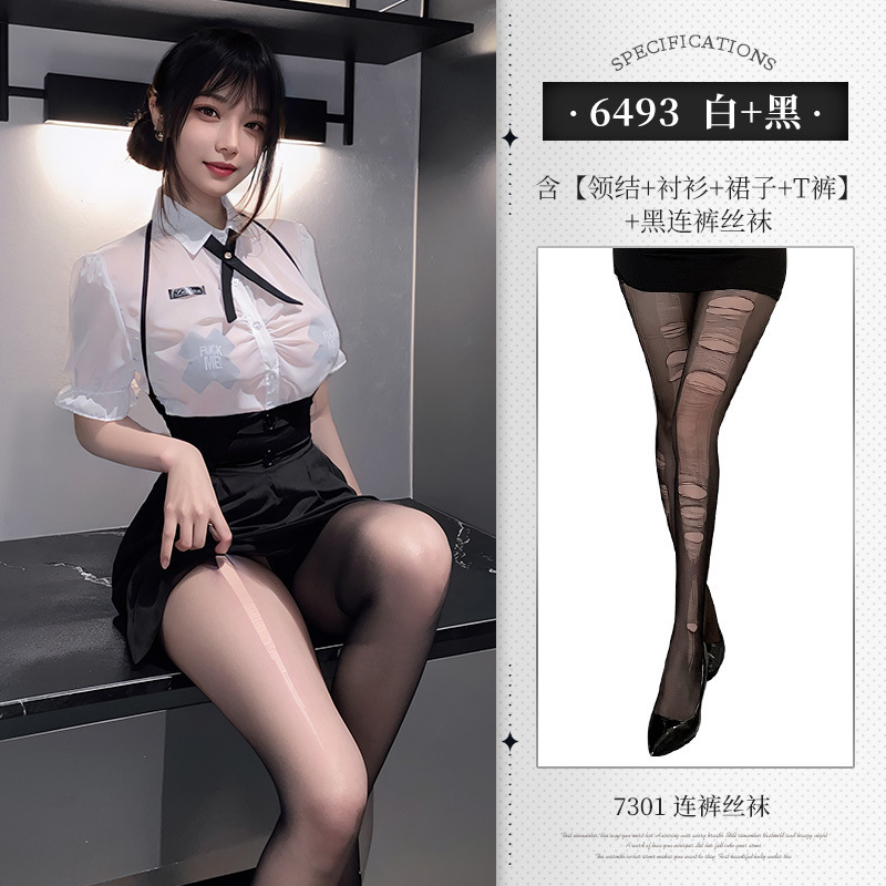 앞가슴 주름살이 비치는 스쿨 룩 슈트 섹시한 속옷 섹시 시스루 유니폼