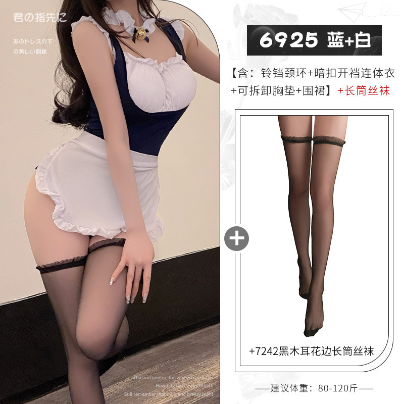 섹스 란제리 점프슈트 섹스 성인 제복 메이드 정장