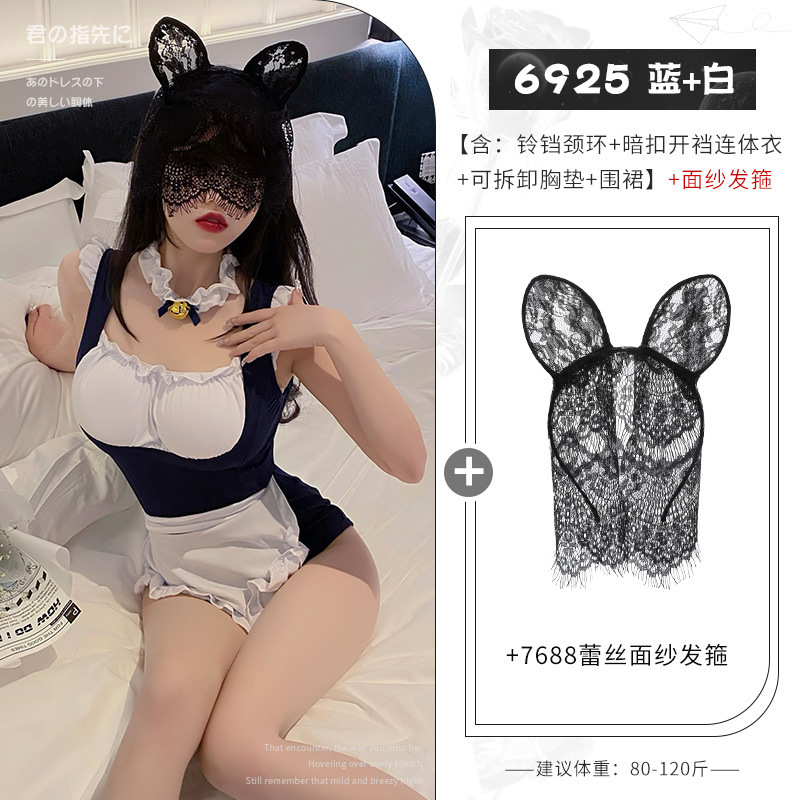 섹스 란제리 점프슈트 섹스 성인 제복 메이드 정장