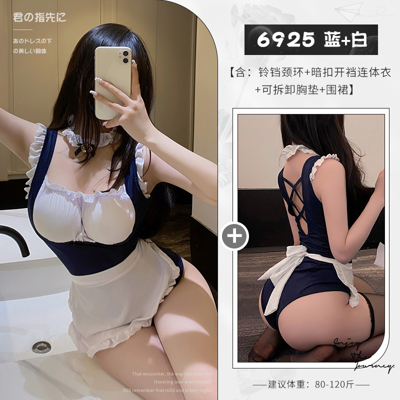 섹스 란제리 점프슈트 섹스 성인 제복 메이드 정장