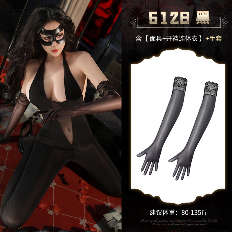 시스루 시스루 히프가 드러나는 고양이 란제리 섹시한 속옷의 유혹