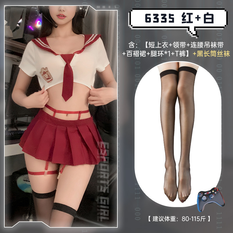 힙을 쏙 빼고 싶은 jk 정장 섹시한 란제리로 섹시하게 엉덩이가 드러나는 세일러 제복