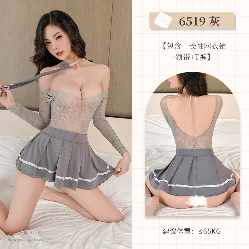 학원 깊은 v 투각투시네트드레스 취향속옷성용품 섹시한 제복