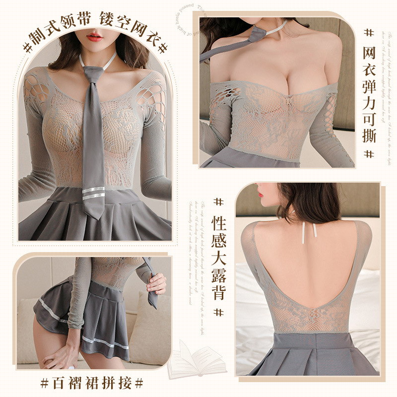 학원 깊은 v 투각투시네트드레스 취향속옷성용품 섹시한 제복