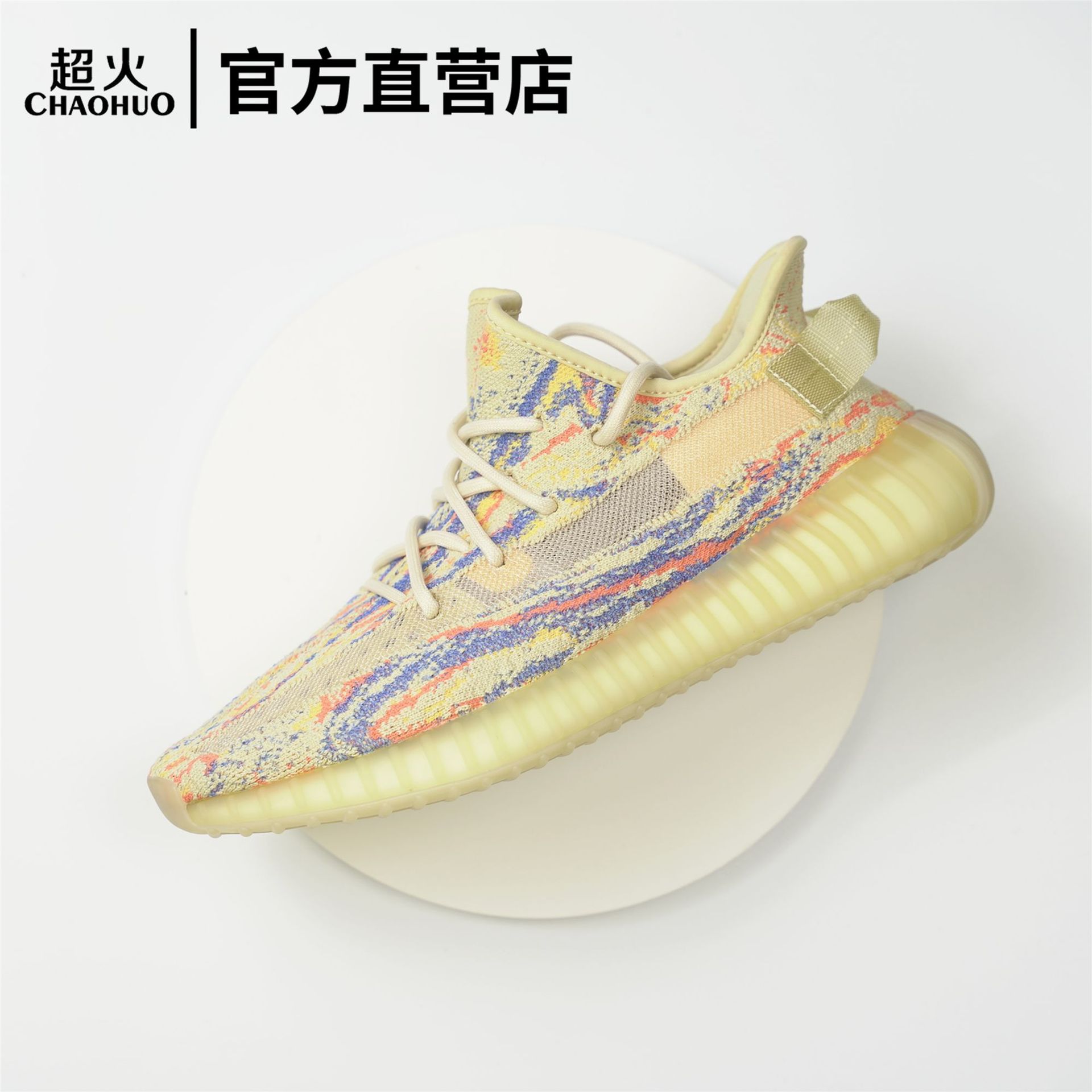 남성용 슈즈 티라노토스 v2여름 캐주얼 러닝화 에어로메트 여성용 슈즈