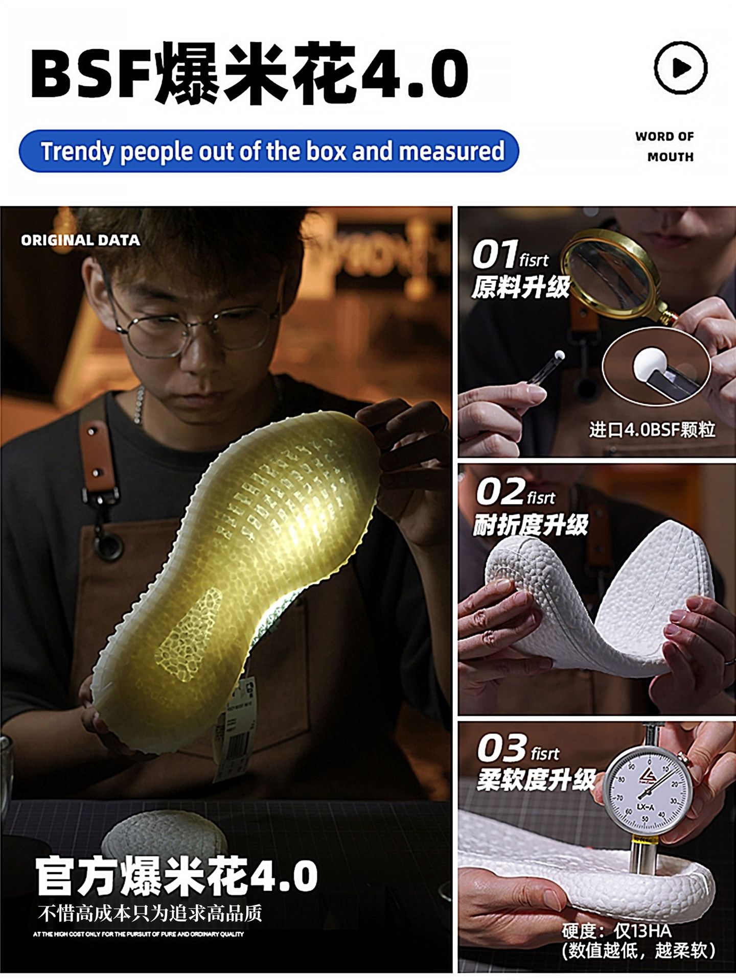 남성용 슈즈 티라노토스 v2여름 캐주얼 러닝화 에어로메트 여성용 슈즈