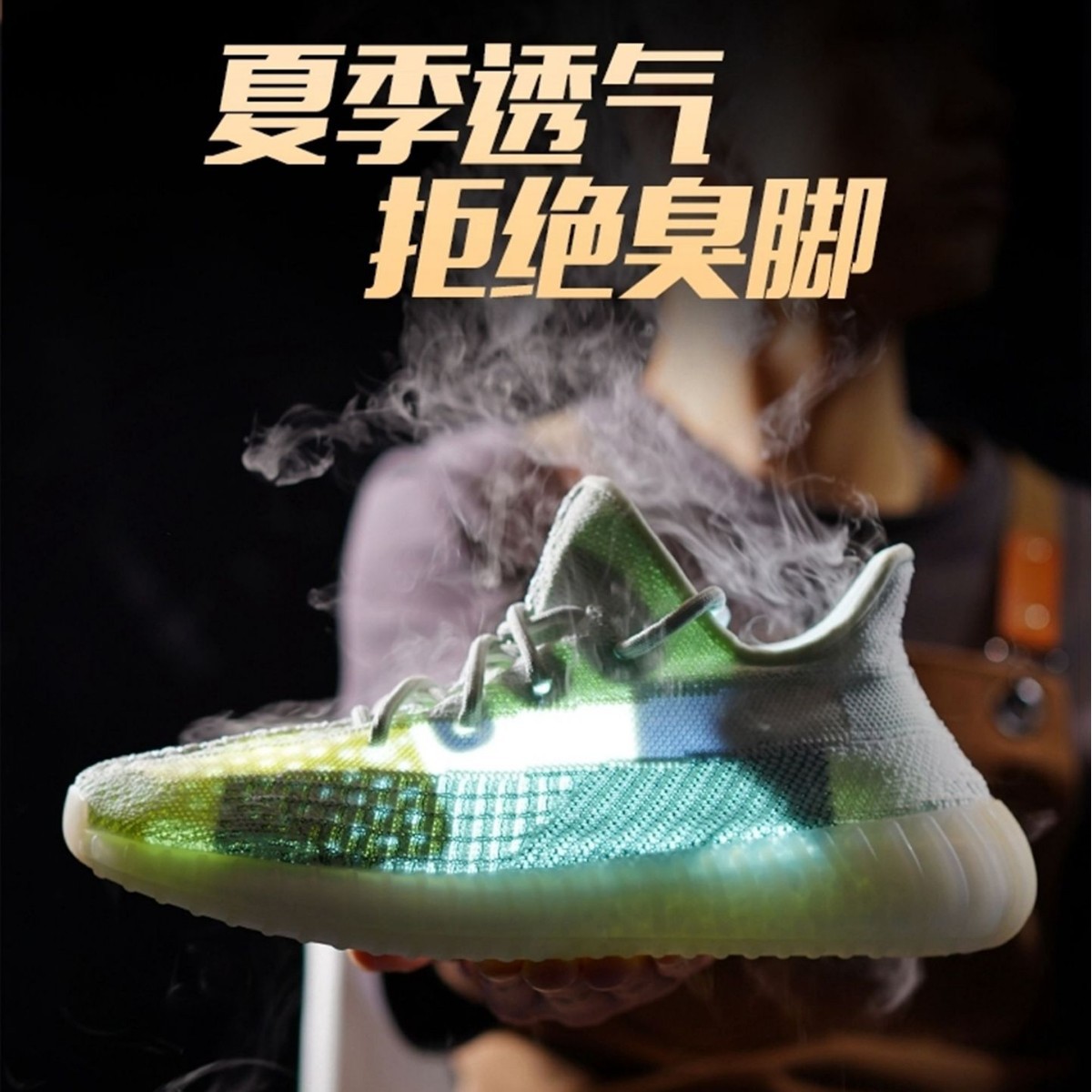 신상품 코코넛 슈즈 350 진짜 핑크색 안개꽃 남자 레포츠 러닝화 우먼