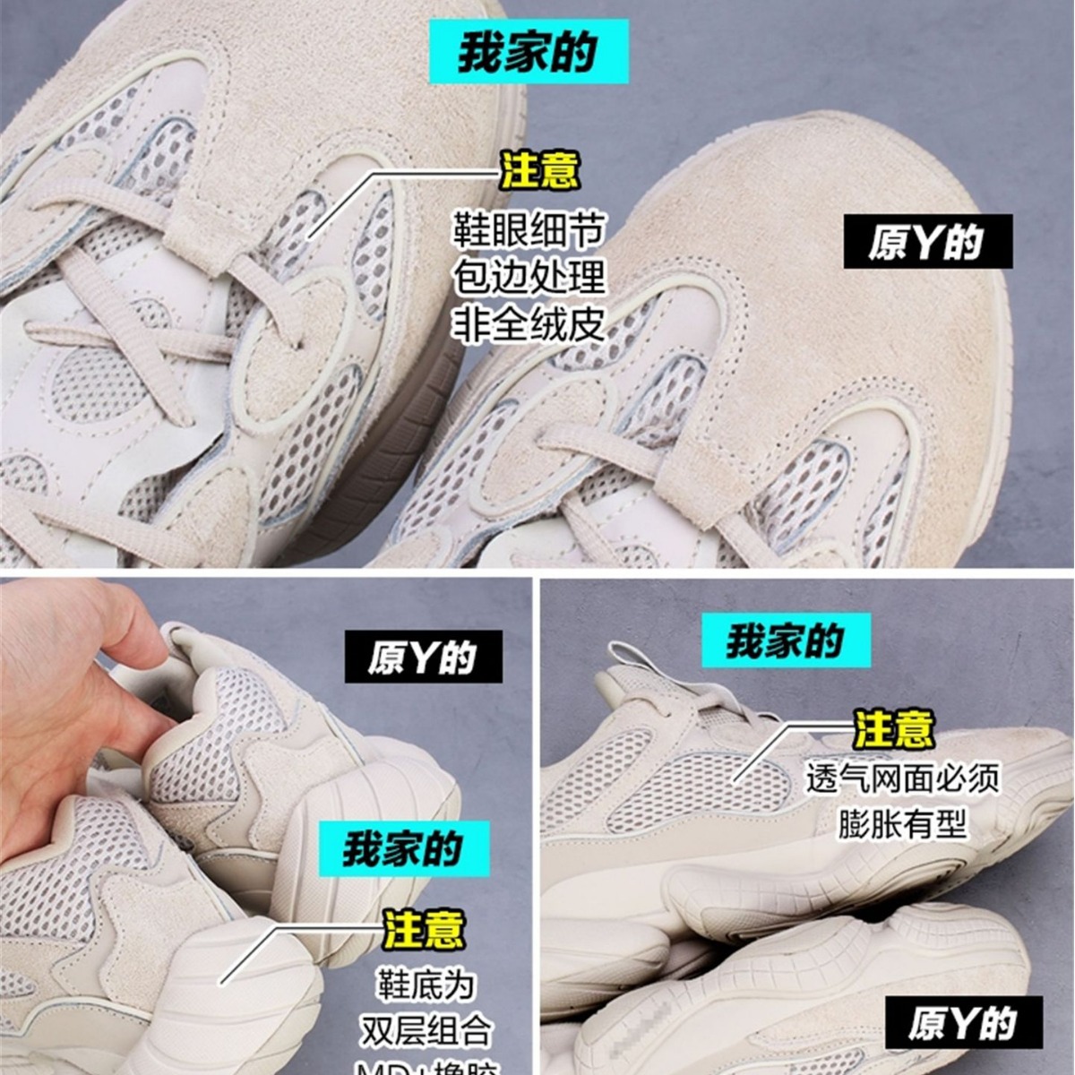 코코넛 500대디 슈즈 통굽 다스 베이더 그레이화이트 바다소금 여름 레포츠 커플 남녀 슈즈