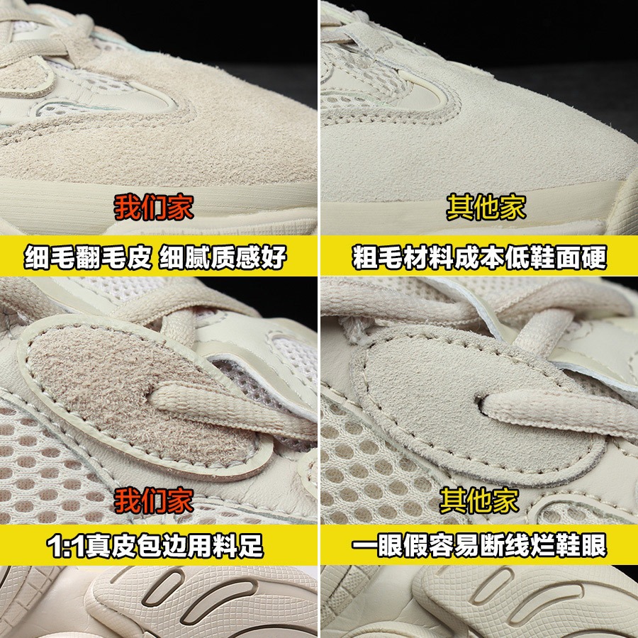 코코넛 500대디 슈즈 통굽 다스 베이더 그레이화이트 바다소금 여름 레포츠 커플 남녀 슈즈