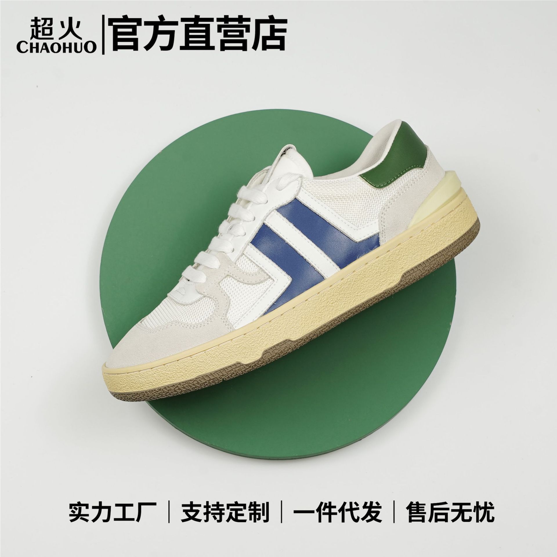 여성 여름 통풍이 가능한 낮은 칸 슈즈 커플 스포츠 캐주얼에 어울리는 흰색 슈즈 남성 슈즈