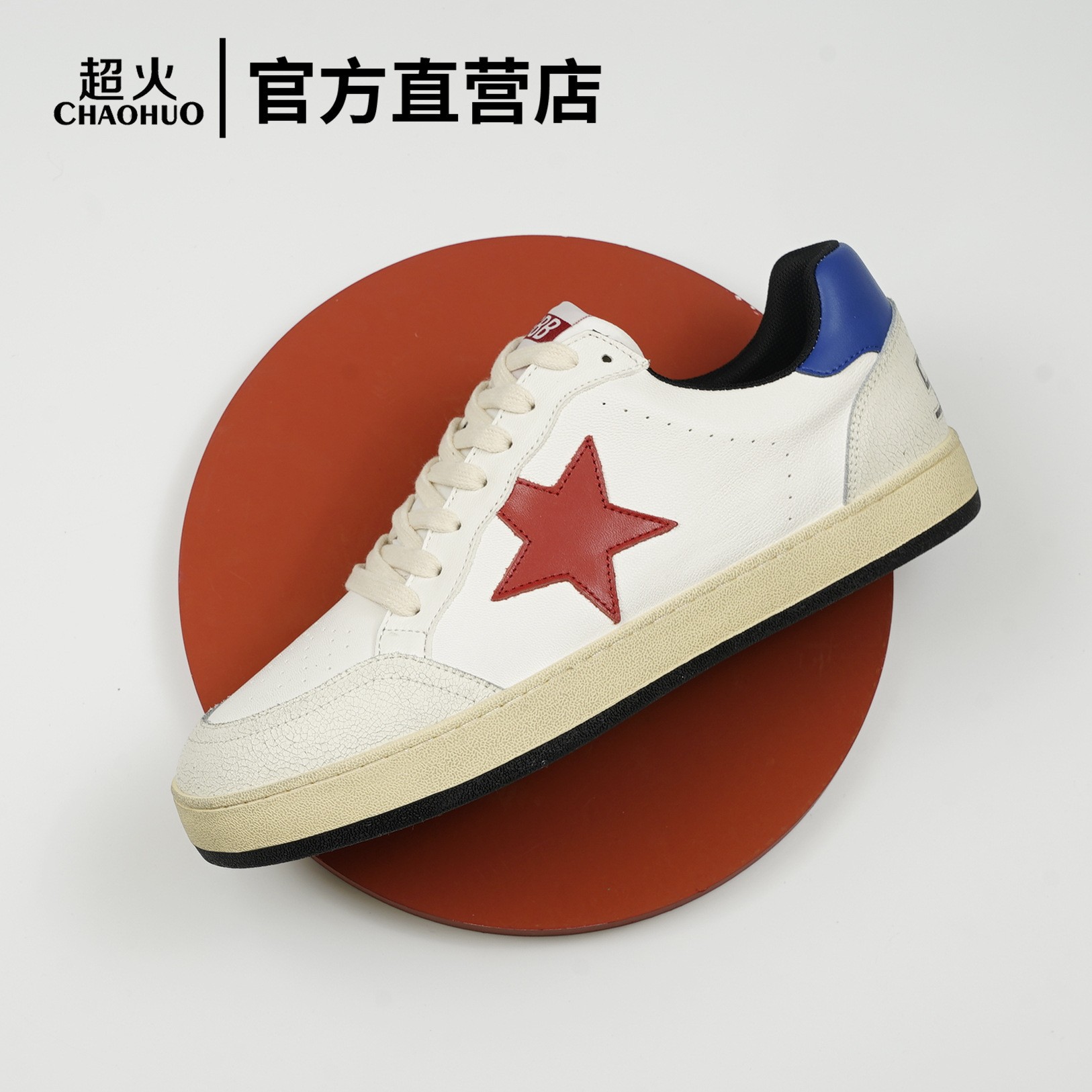 더러운 구두 여자 여름 신상품 운동화 스포츠 캐주얼 흰 구두 남자