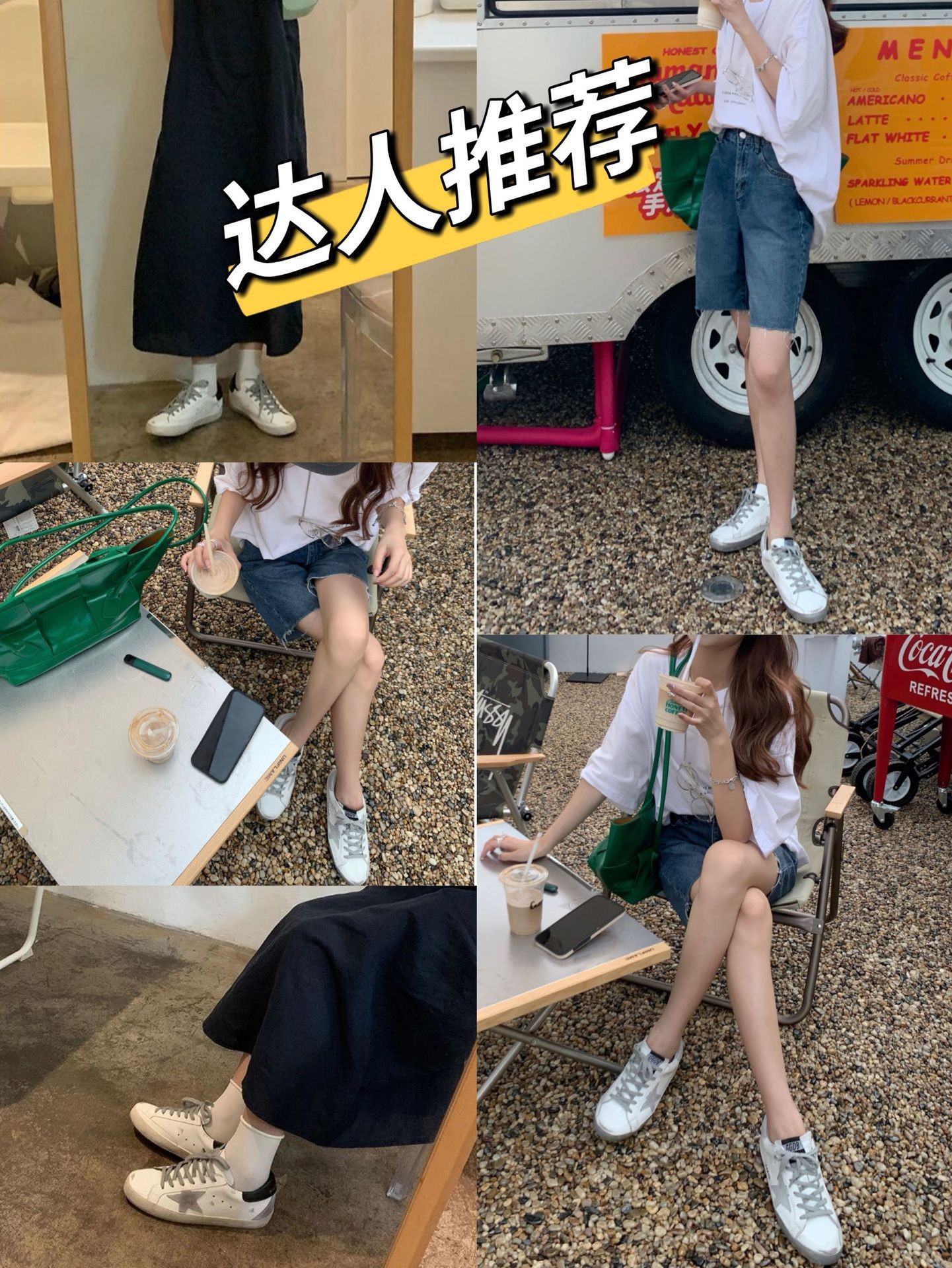 더러운 구두 여자 여름 신상품 운동화 스포츠 캐주얼 흰 구두 남자