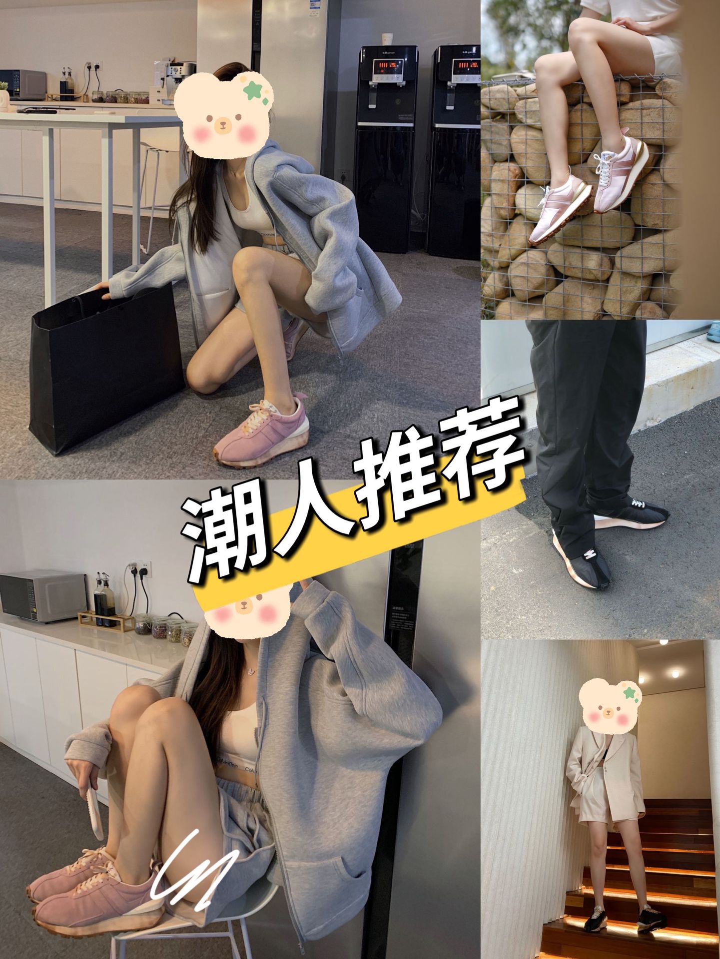 봄 신상품 에그슈즈 여성 와플 통굽 레포츠 아빠 슈즈 남자