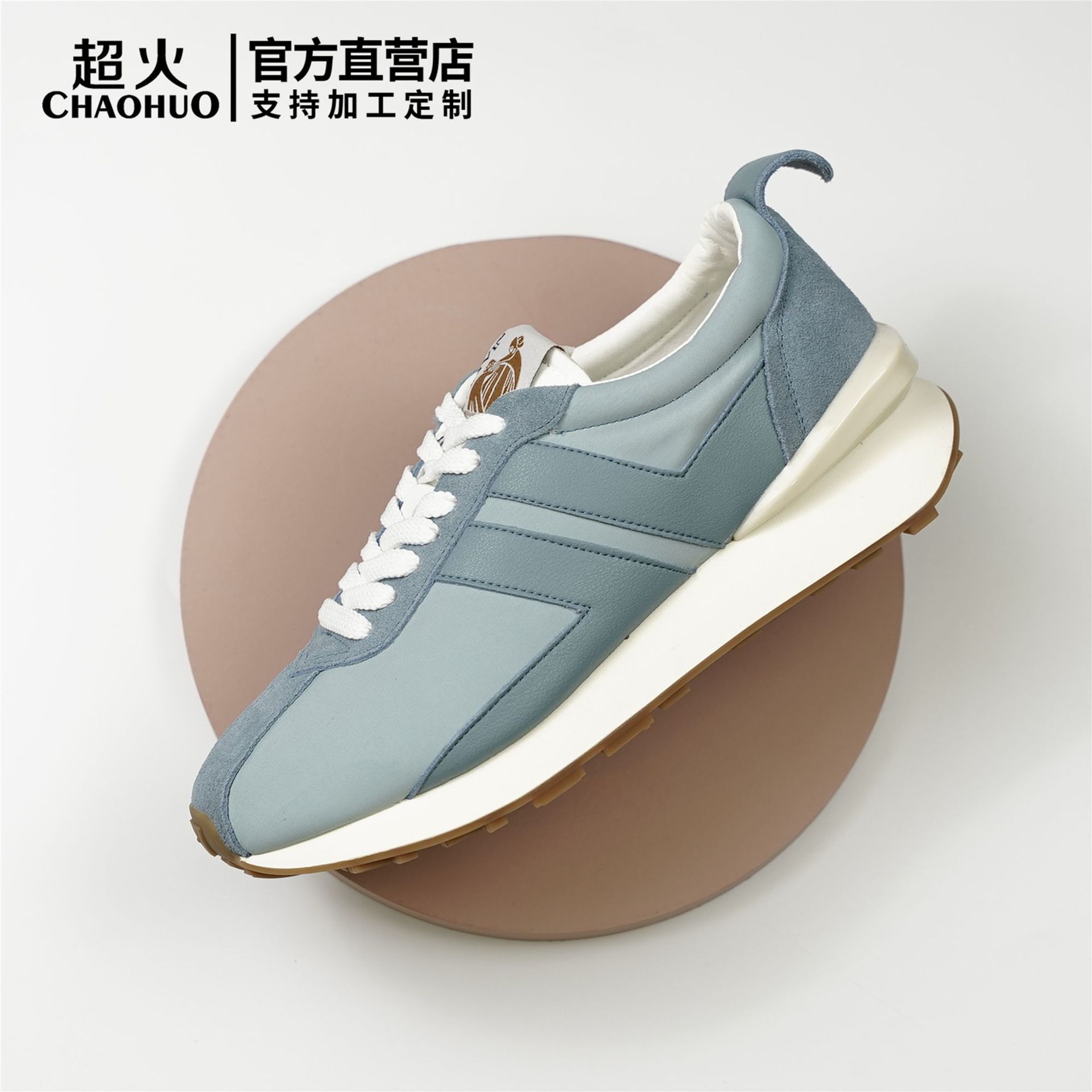 봄 신상품 에그슈즈 여성 와플 통굽 레포츠 아빠 슈즈 남자