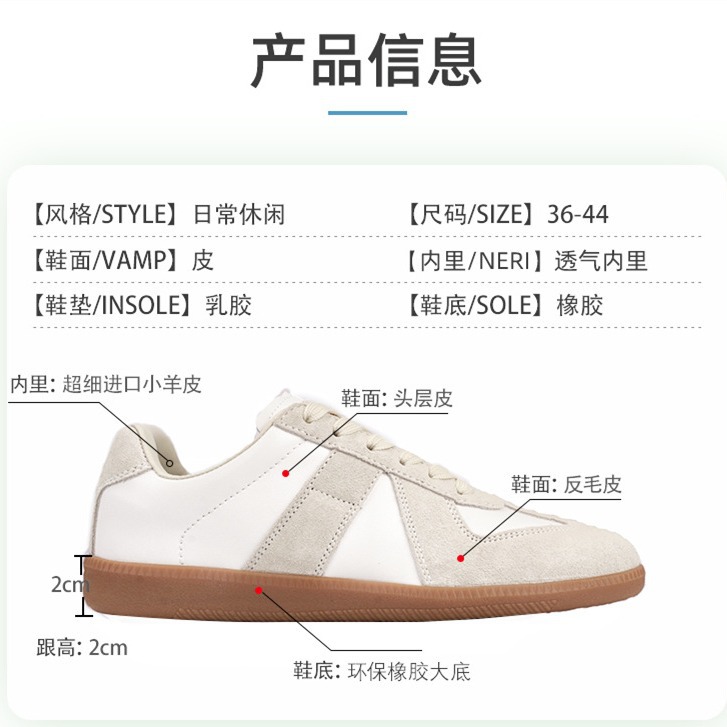신상품 빈티지 항간스타일 단화 스니커즈 화이트 스니커즈 여성 스포티 캐주얼 커플 인스타그램 슈즈남