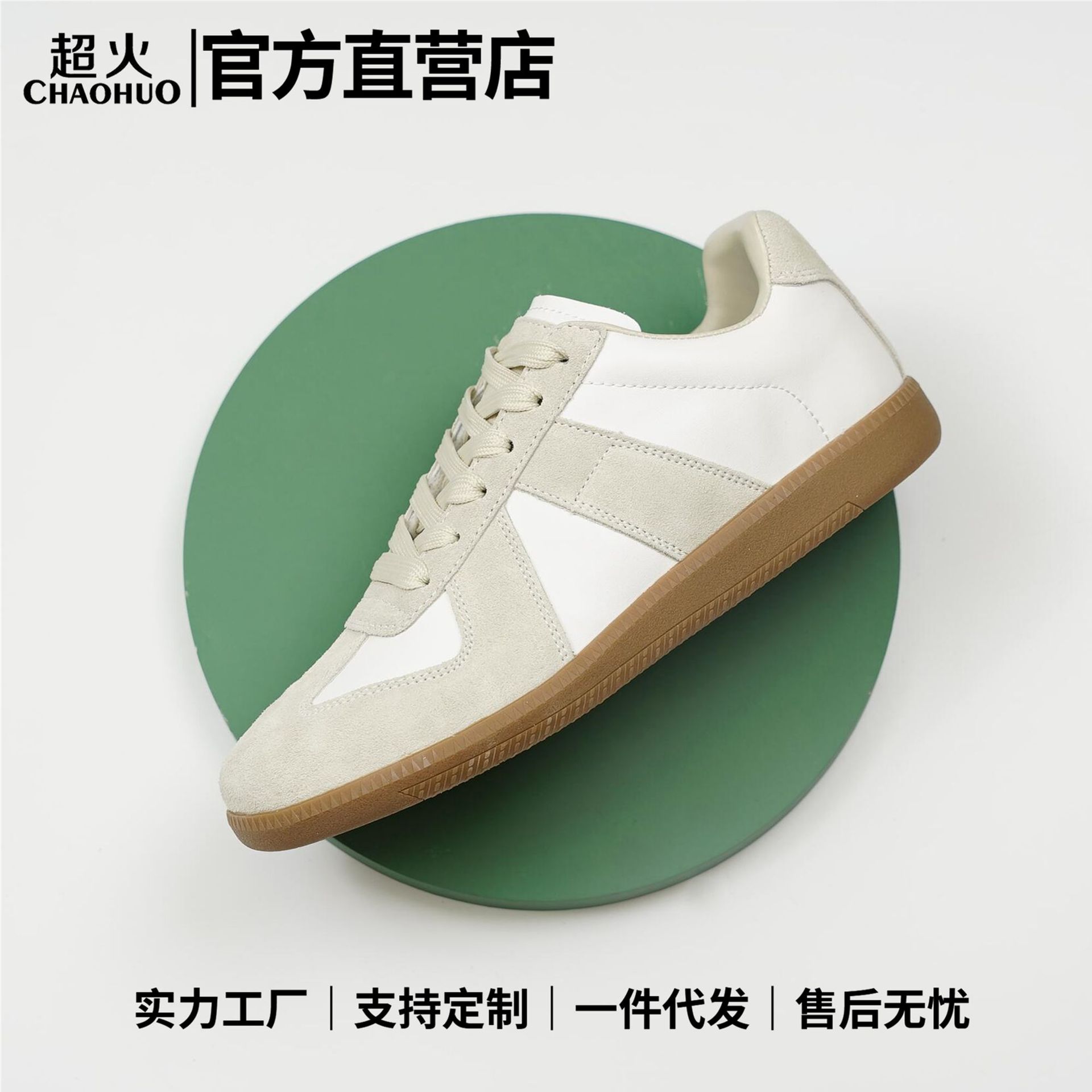 신상품 빈티지 항간스타일 단화 스니커즈 화이트 스니커즈 여성 스포티 캐주얼 커플 인스타그램 슈즈남