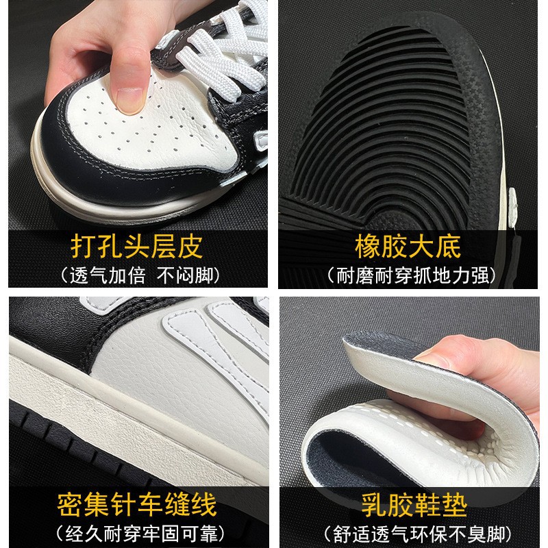 뼈신발 흑백 로우 굽의 남성용 스니커즈 여름에는 어디에나 널찍한 운동화가 있다