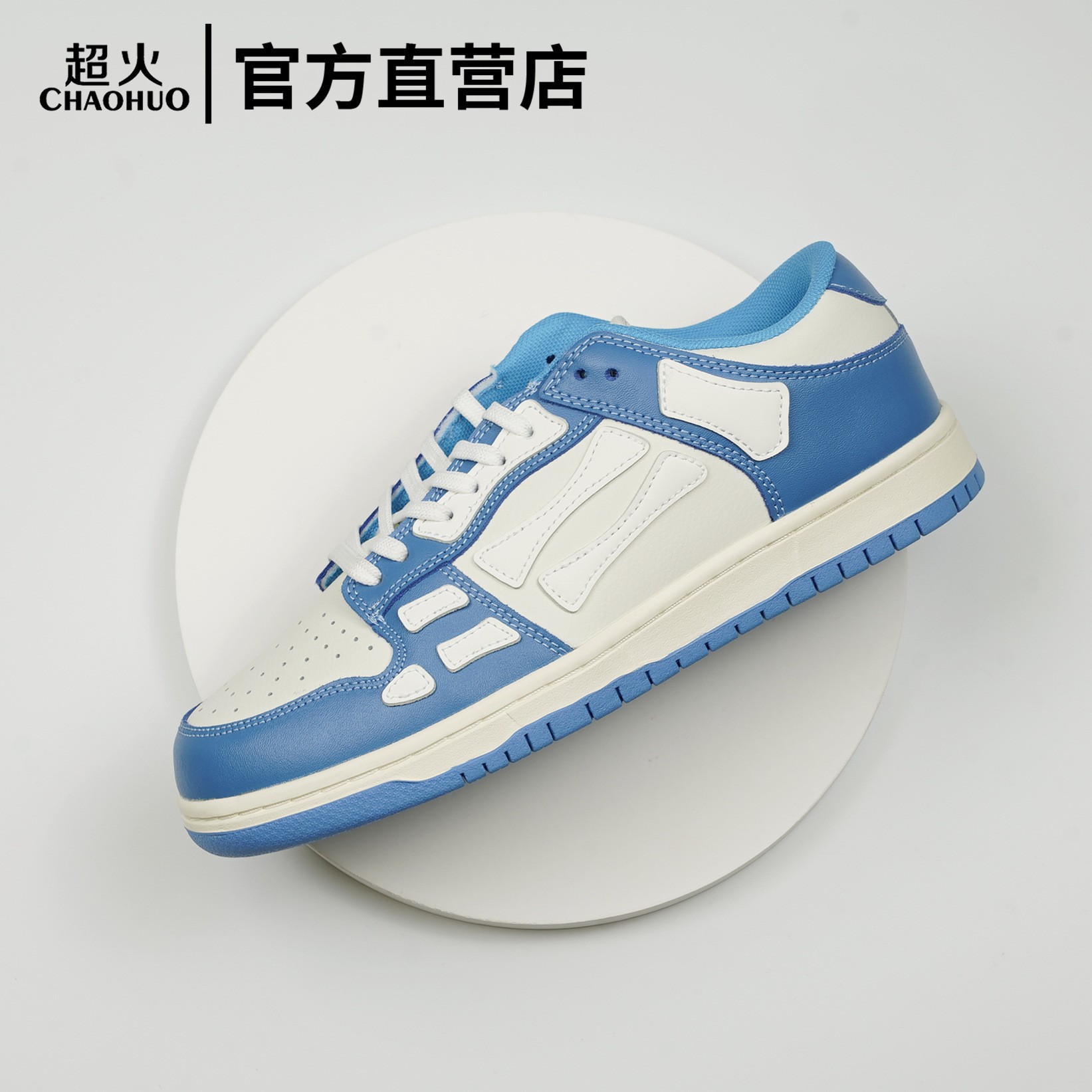 뼈신발 흑백 로우 굽의 남성용 스니커즈 여름에는 어디에나 널찍한 운동화가 있다