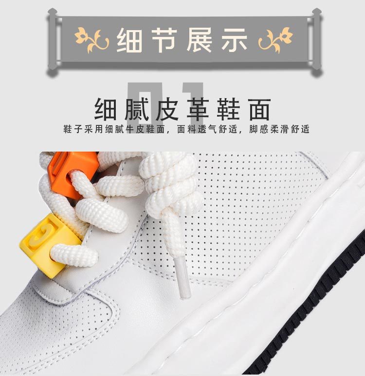 신상품으로는 팝콘 키높이 용해가죽 슬림화 통기성 남녀 레포츠 워킹화