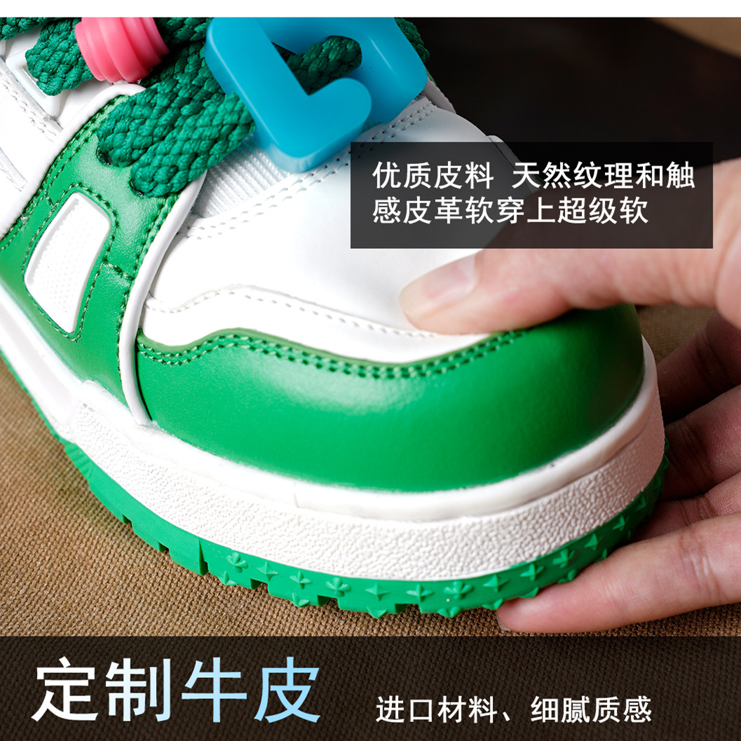 트레이너 뚱뚱하고 빵굽이 좋은 여자, 포톈 (福田) 발 스포츠 레저용 운동화 남자