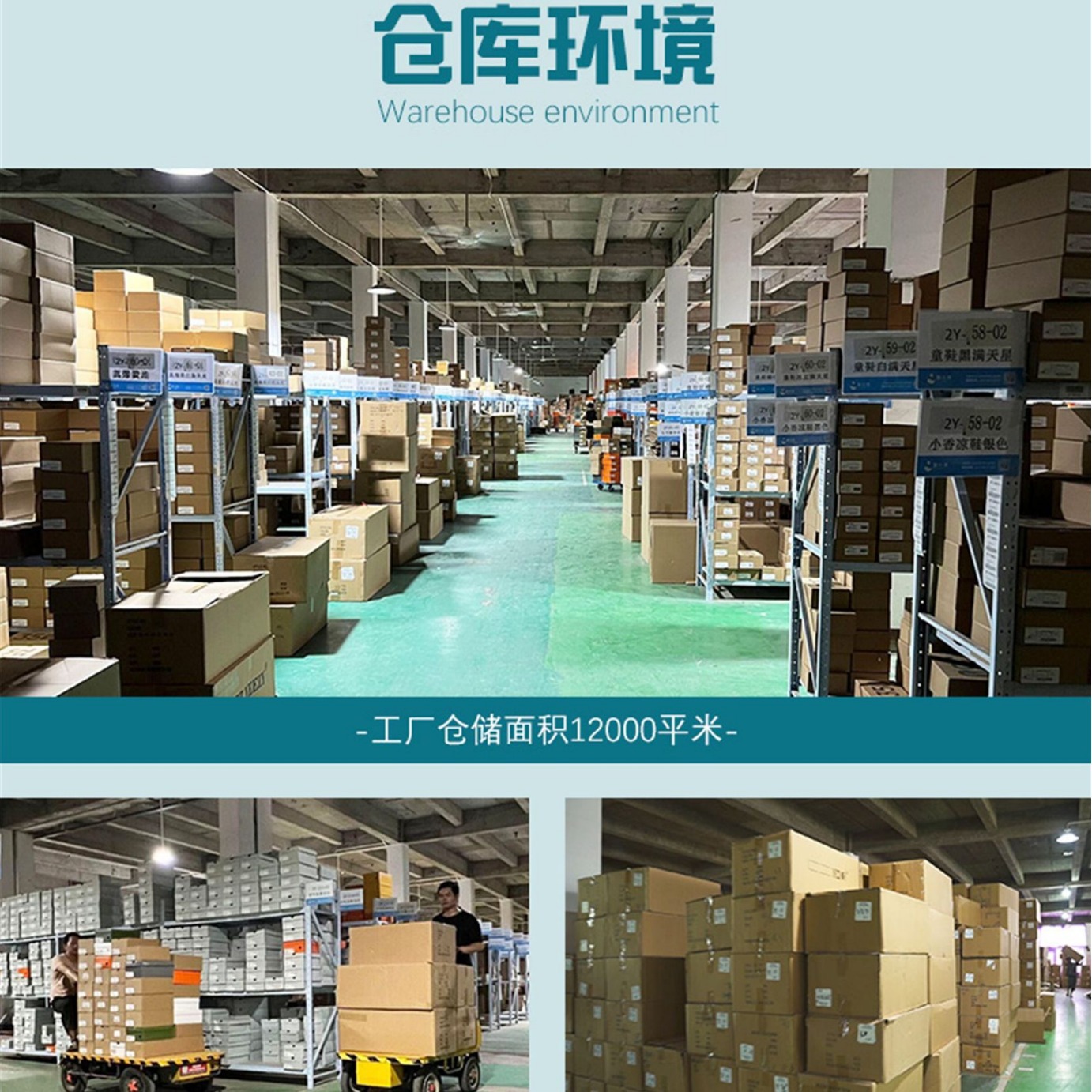 트레이너 뚱뚱하고 빵굽이 좋은 여자, 포톈 (福田) 발 스포츠 레저용 운동화 남자