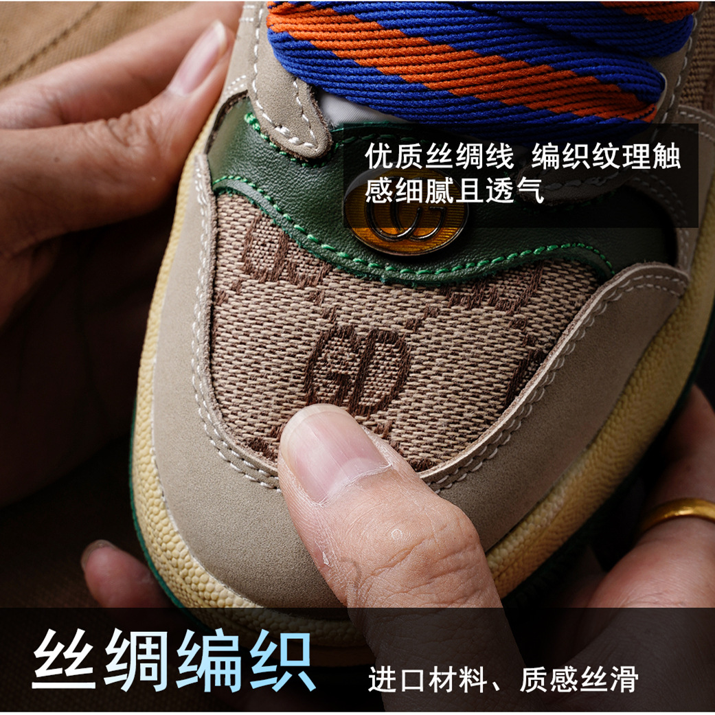 통굽 더러운 신발 여성 보온 키높이 더러운 신발 스포츠 레저 빵신발