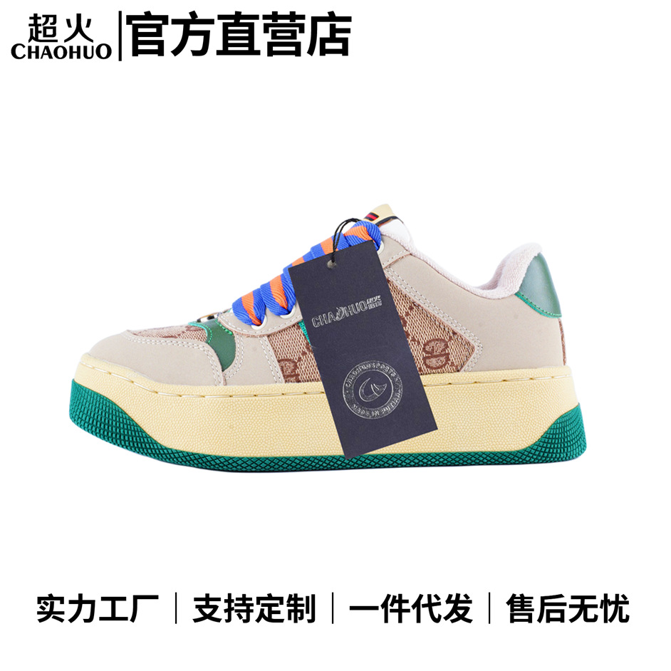 통굽 더러운 신발 여성 보온 키높이 더러운 신발 스포츠 레저 빵신발