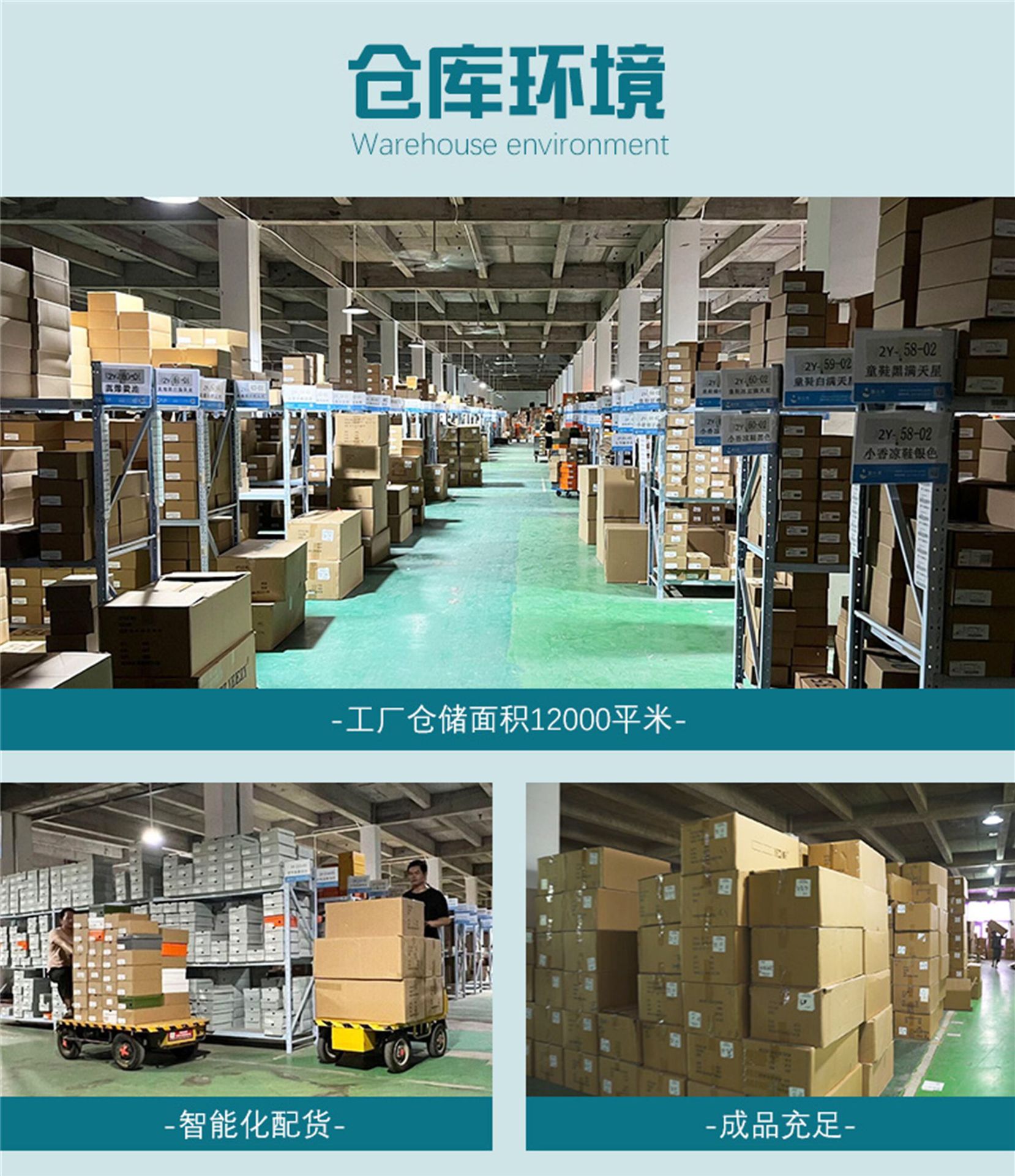 통굽 더러운 신발 여성 보온 키높이 더러운 신발 스포츠 레저 빵신발