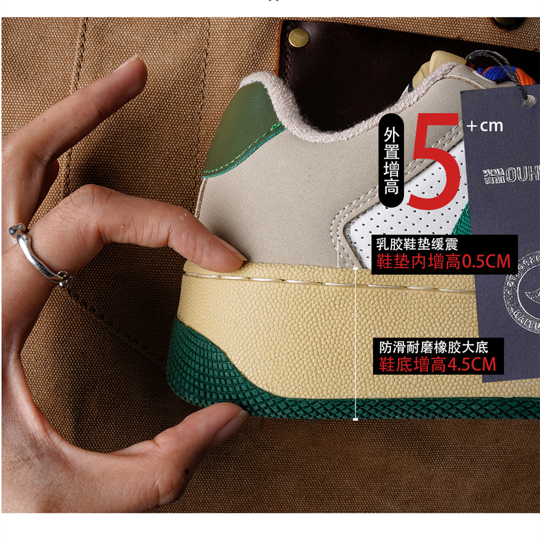 통굽 더러운 신발 여성 보온 키높이 더러운 신발 스포츠 레저 빵신발