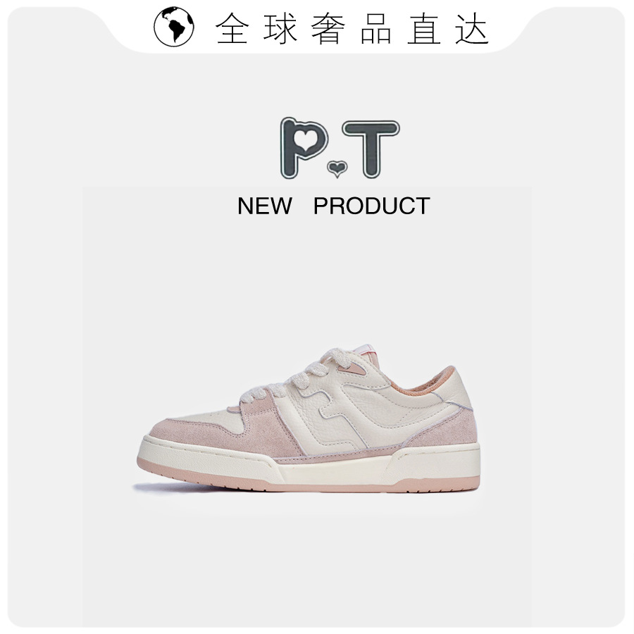 컬러 스니커즈 화이트 스니커즈 복고 커플 스니커즈 통굽