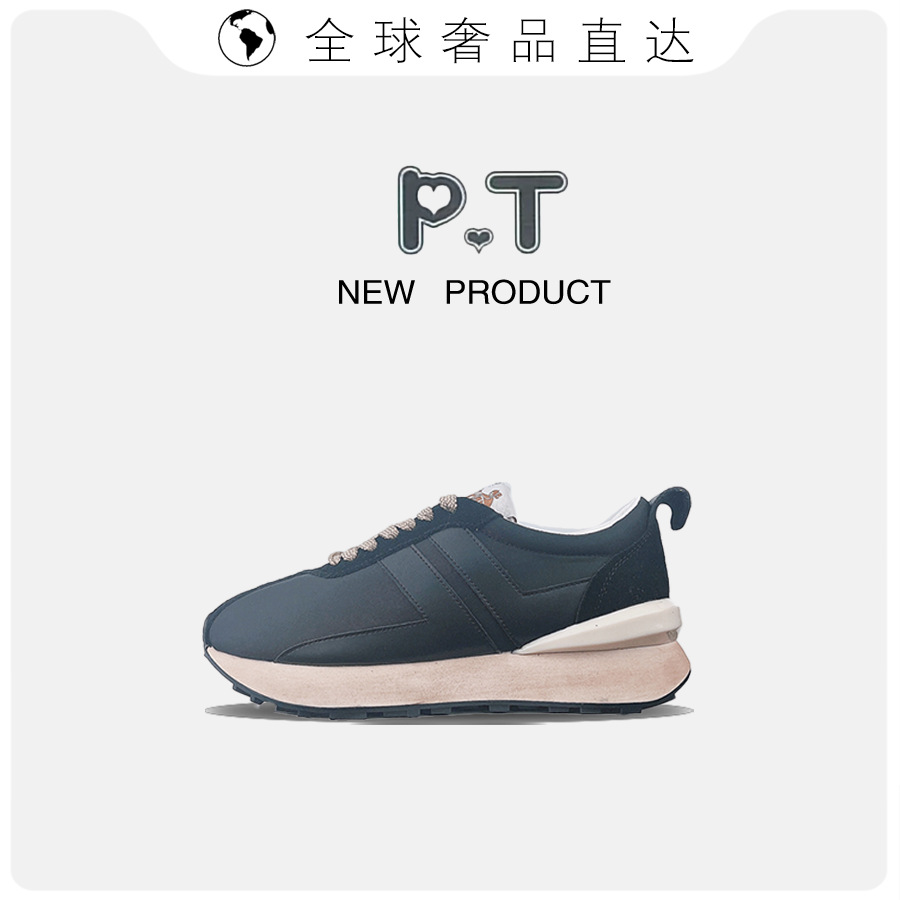 신상품 아르간슈즈 키높이 가볍고 통기성이 좋은 스타일리시하고 남녀 레포츠 커플 러닝화입니다